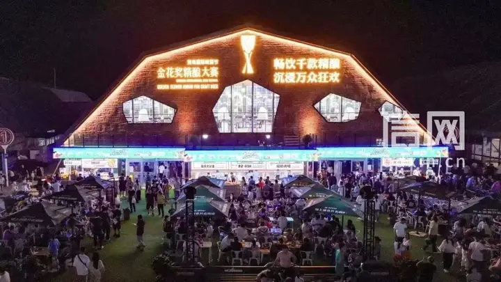 两千余款佳酿角逐金花奖 精酿大赛颁奖盛典登陆金沙滩啤酒城