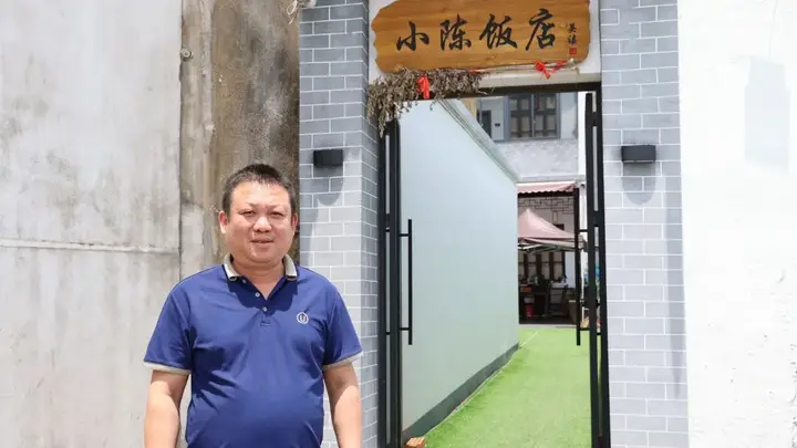 七都探探“鲜”|一爿小店,融出徽式、苏式“两样鲜”