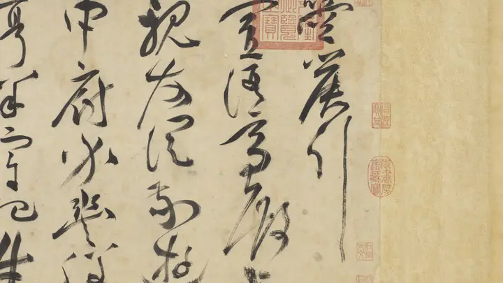 古画里的骋技:骑射、冰嬉、蹴鞠与千年运动风雅