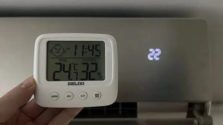 别再半夜悄悄给娃关空调了
