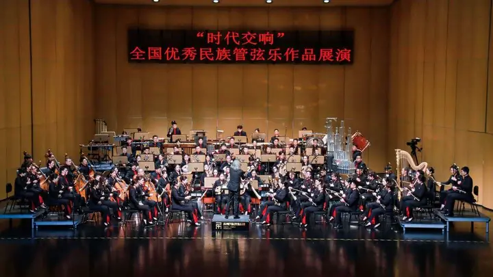 和平之光》鄂尔多斯首演,苏州民族管弦乐团奏响“时代交响”