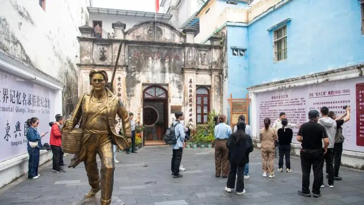 广西东兴侨批汇路为何成为华南侨乡“生命线”