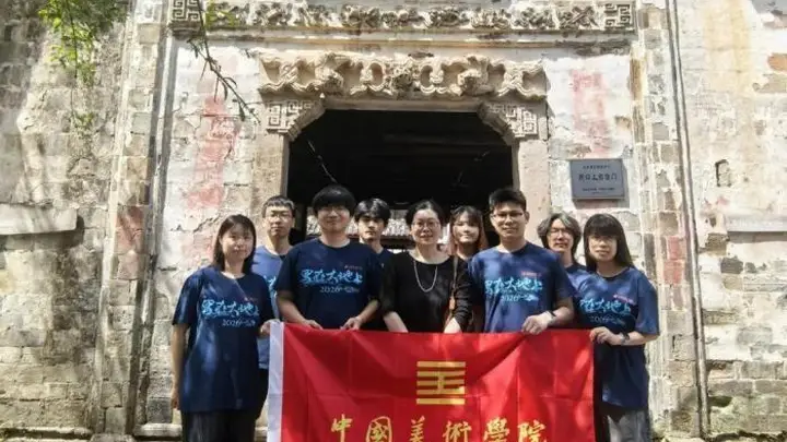 高校师生以艺术赋能乡村振兴：浙江仙居感德村焕新颜