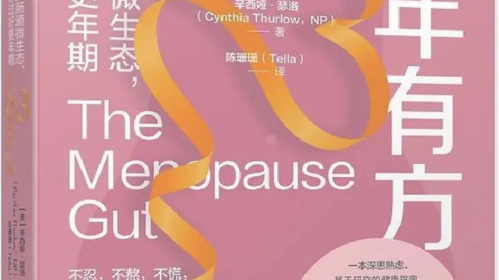 2026年7月机械工业出版社新书 矿山工人散文集出版启幕 学习底层逻辑全新解读