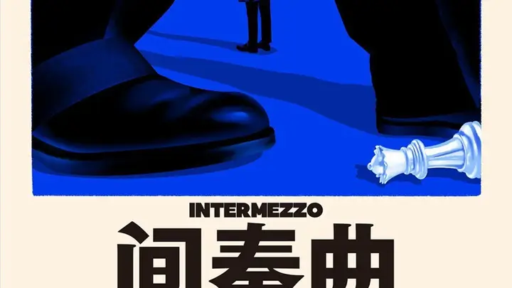 畅销书女作家再出新作,为什么她总能写尽千禧一代的爱与怕?