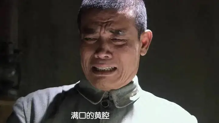 浓眉大眼的苏泊尔都擦边了