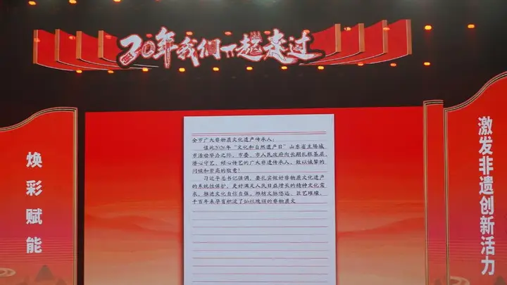 让老手艺接轨新时代,潍坊以系统性政策护航非遗“薪火相传”