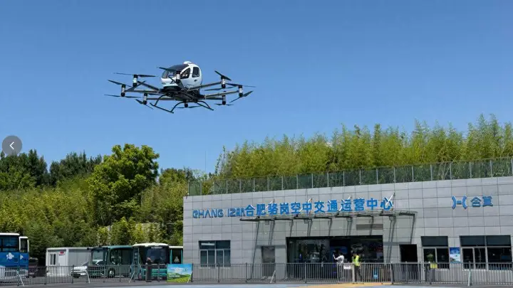 万亿低空竞速 合肥如何赢得商业化先手?|活力中国调研行