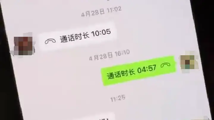 谁给了笔试第二名花钱劝退笔试第一名的底气?| 新京报快评