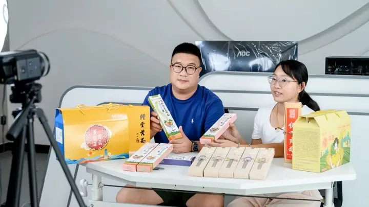 缙云爽面标准化加工厂启幕 十七人主理队伍激活产业新局