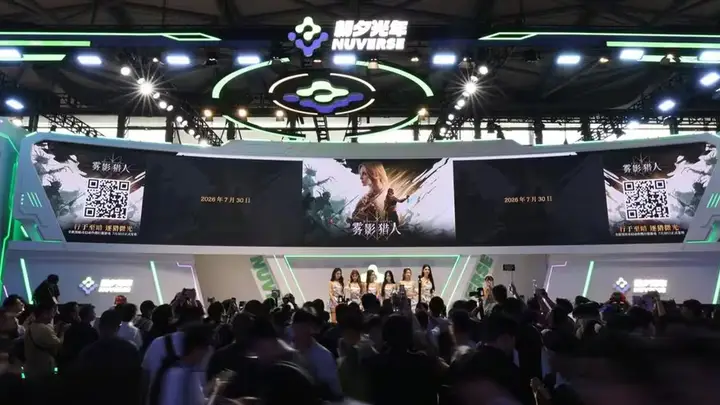 2024 ChinaJoy明日启幕,朝夕光年12款游戏集结亮相展台