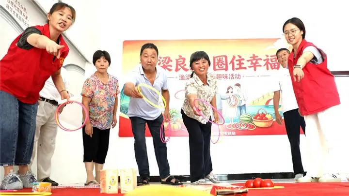 爱在“七夕”