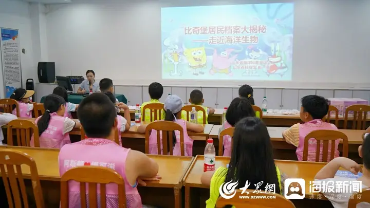海洋意识进文化旅游区|走进蓬莱欧乐堡海洋极地世界