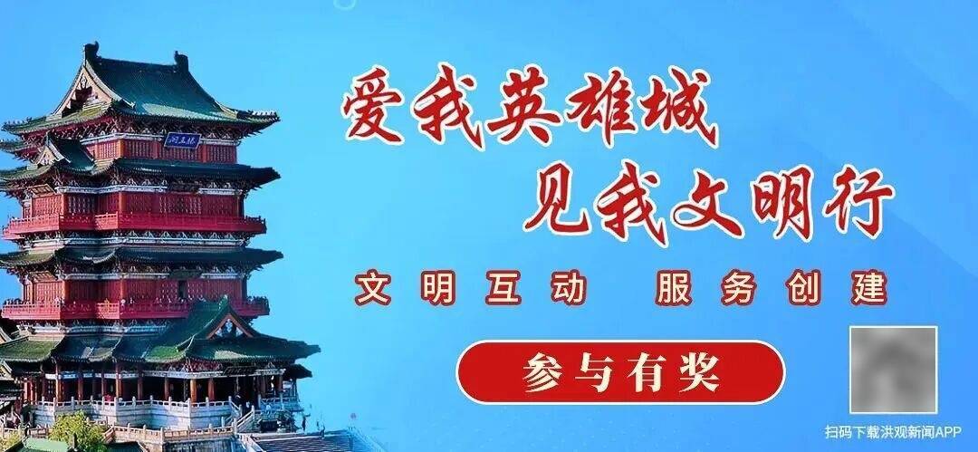 中方决定将20家日本实体列入出口管制管控名单