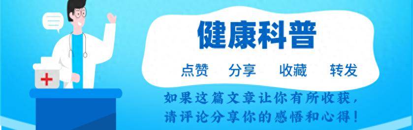 苋菜尽量少吃，尤其是这6类人，大多数人不清楚，建议了解一下