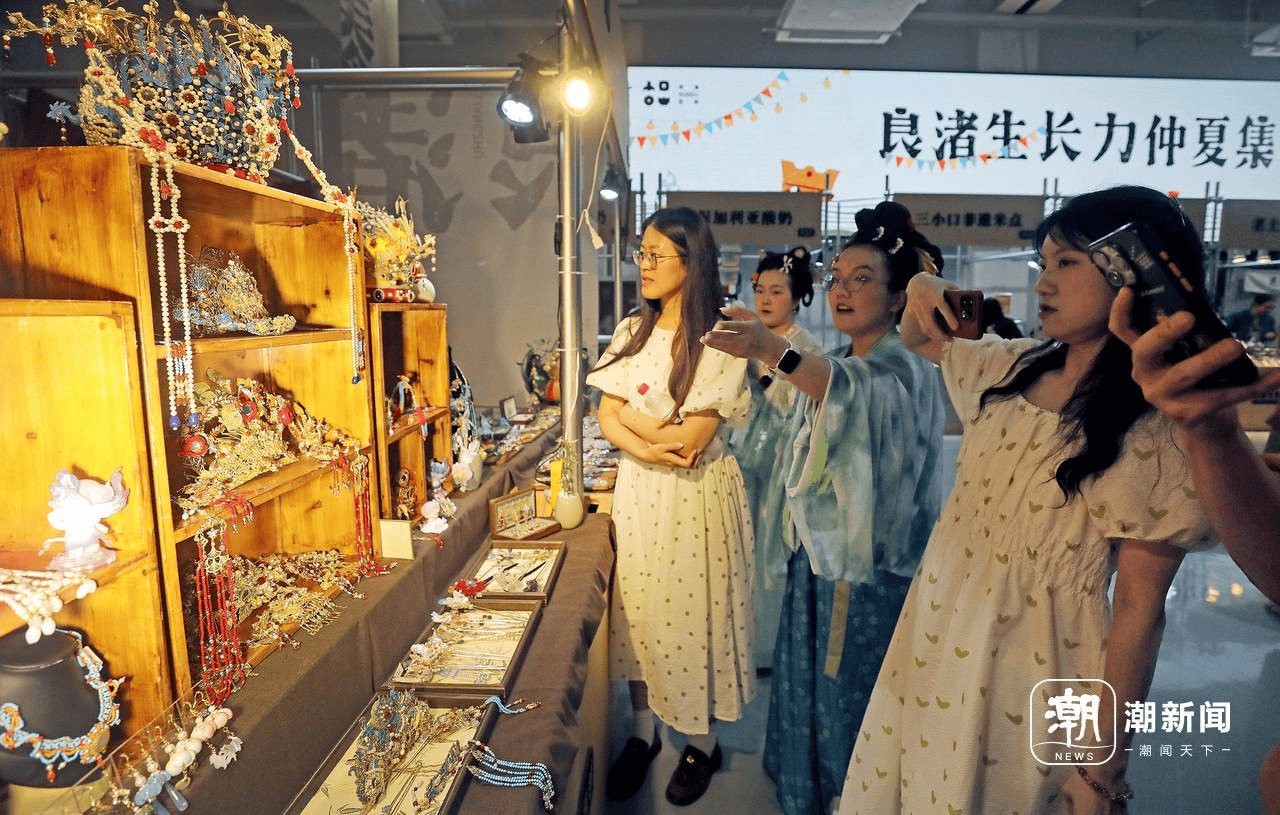 文博烟火两相融！杭州良渚仲夏集开市