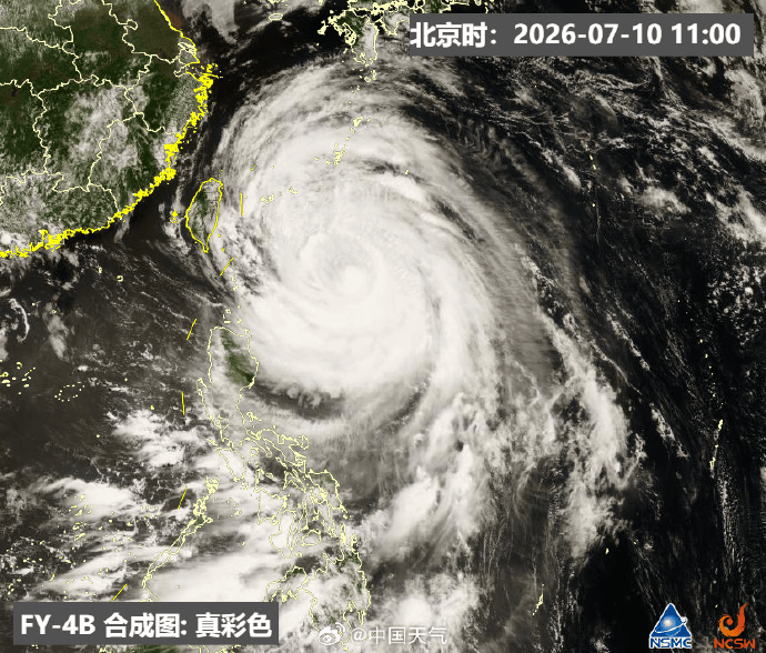 “巴威”减弱为台风，最大风力13级，极端降雨能力并未减弱！浙江发布台风警报：今夜起浙中南暴雨大暴雨，温台丽局部特大暴雨